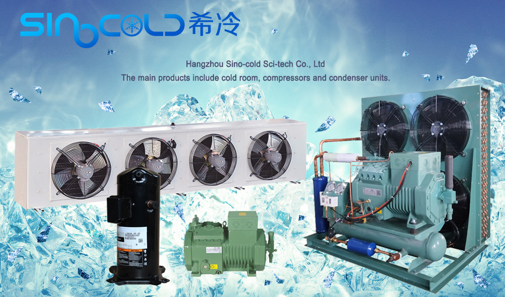 Cold Storage Room Overview