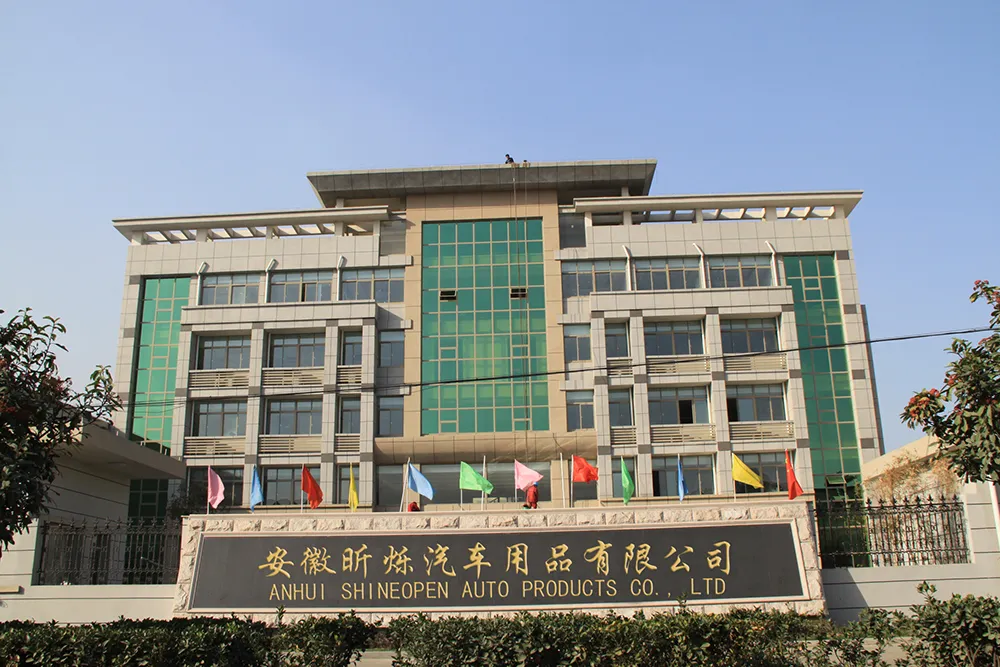 Manufacturer Display