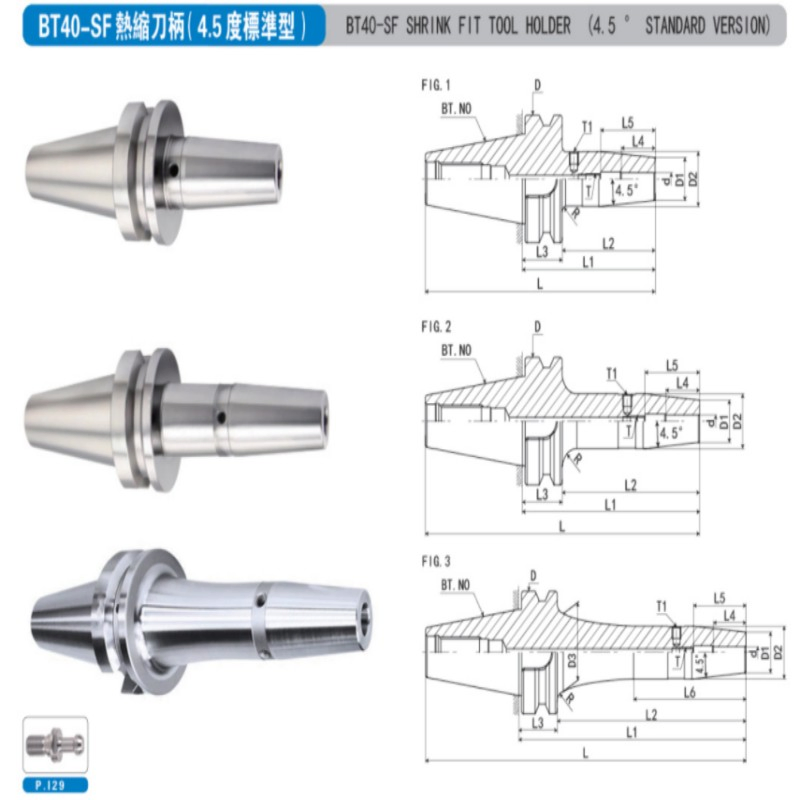 Bt40-Phc40-120bt Tool Holder CNC Tool Holder Knife Handle CNC Tools Milling Cutter CNC Machine Tools CNC Accessories