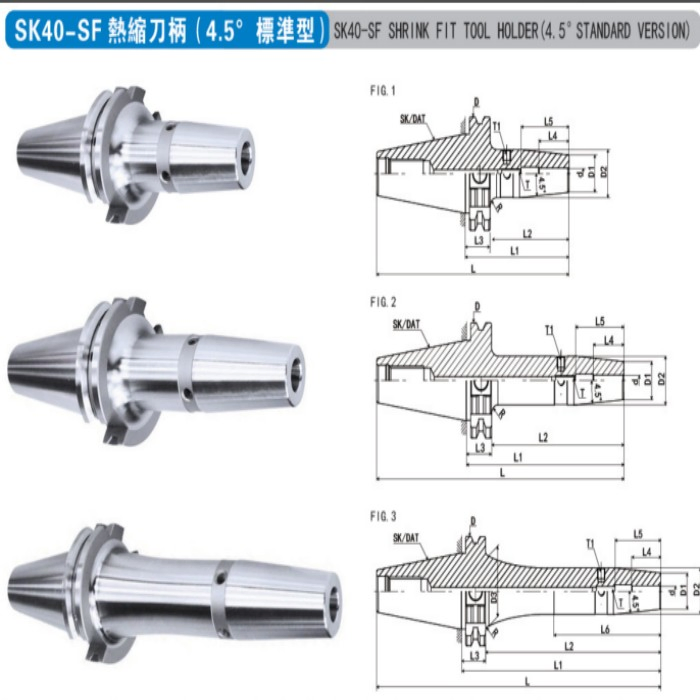 Sk40-Sf08-80CNC Machine Tools Knife Handle Milling Cutter Damping Tool Holder CNC Tool Holder High-Precision CNC Tools CNC Accessories