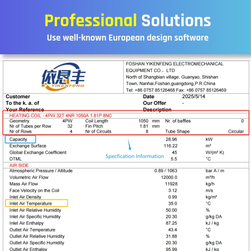 Robust Energy-Saving Epoxy-Coated Aluminum Fins Adiabatic Dry Cooler