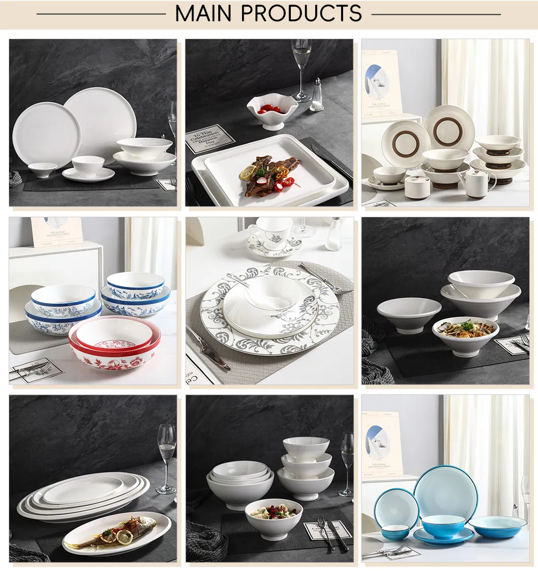 Main Products Catalog