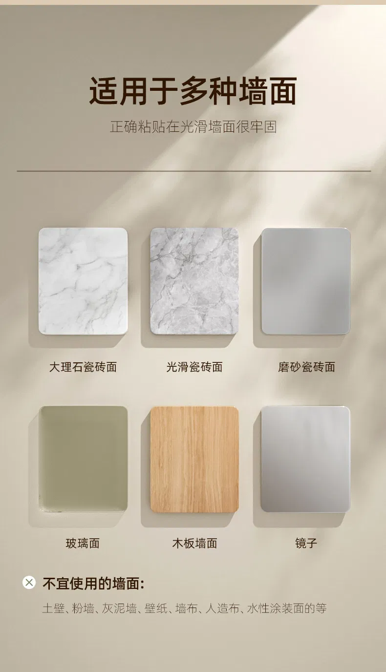 Multi-Function Storage Organizer