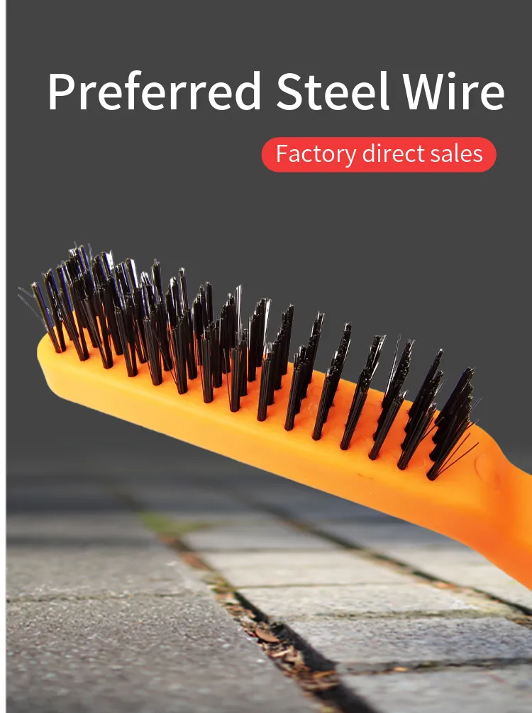 Industrial Cleaning Tool 5