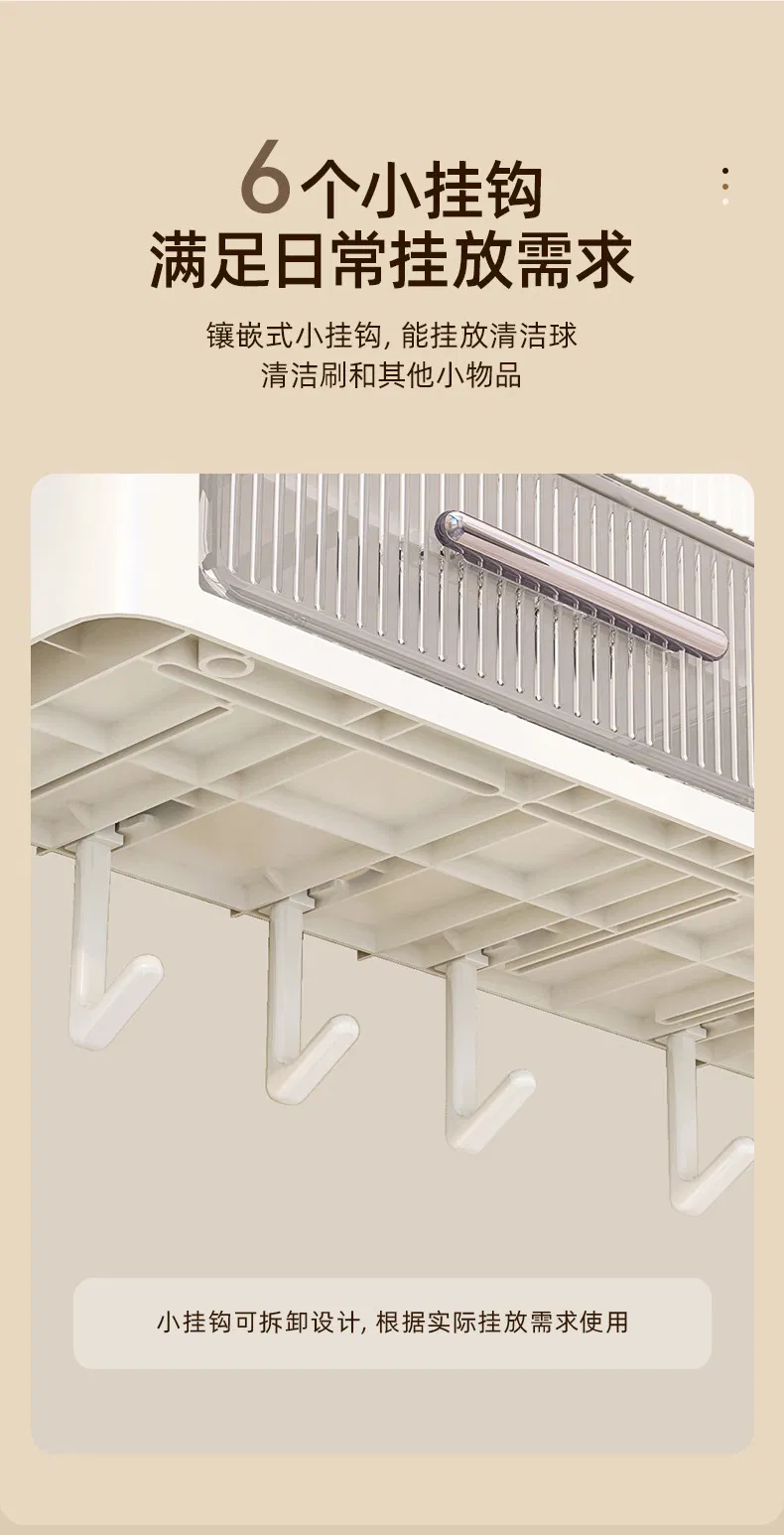 Multi-Function Storage Organizer