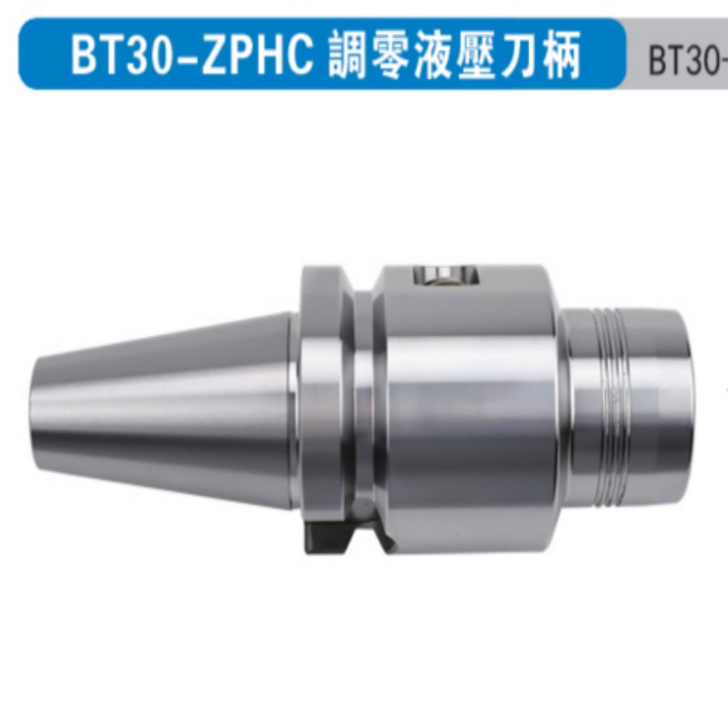 Sbt40 - Sln25 - 150CNC Tool Holder CNC Machine Tools CNC Tools Milling Cutter Knife Handle CNC Accessories