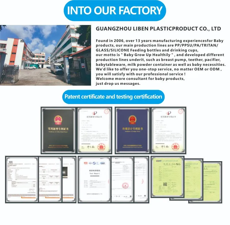 Product Specification 1