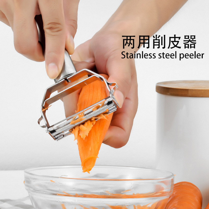 2 in 1 Multi Functional Stainless Steel Fruit Vegetable Grater Paring Knife Kitchen Accessories