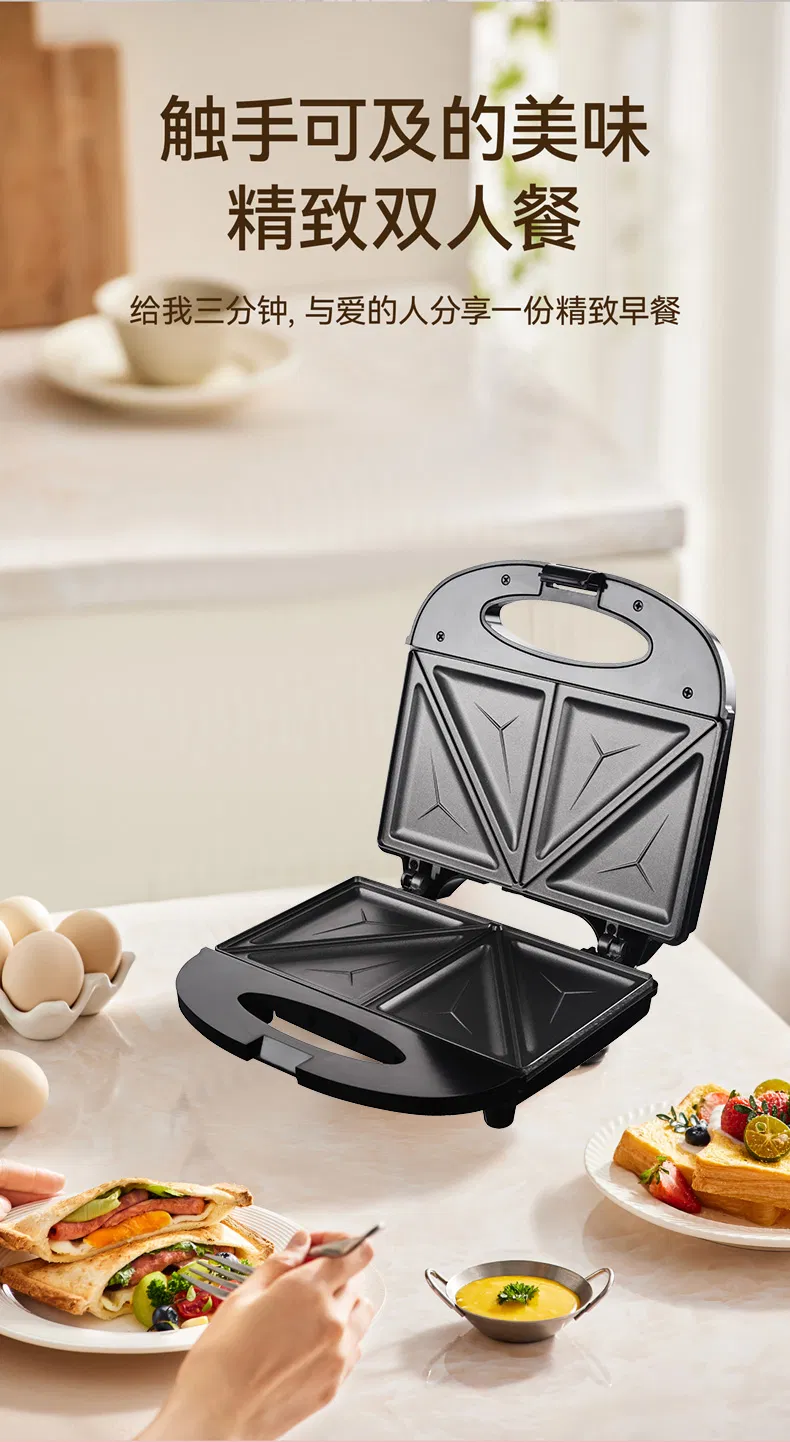 Kitchen Appliance View 3