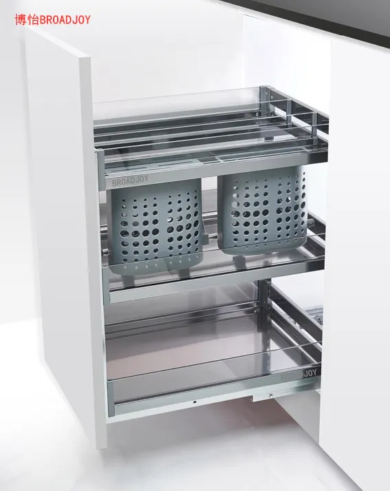 Organizing Storage Basket Modern Design