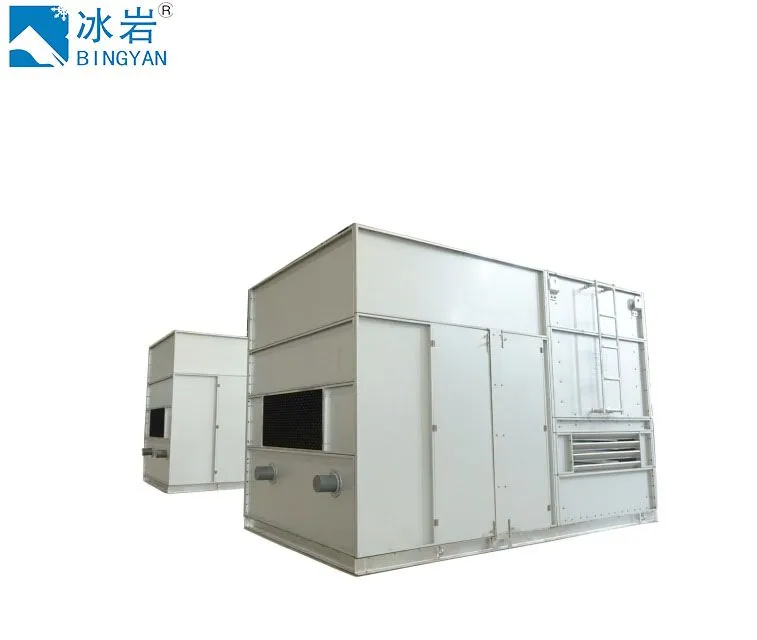 Evaporative Condenser