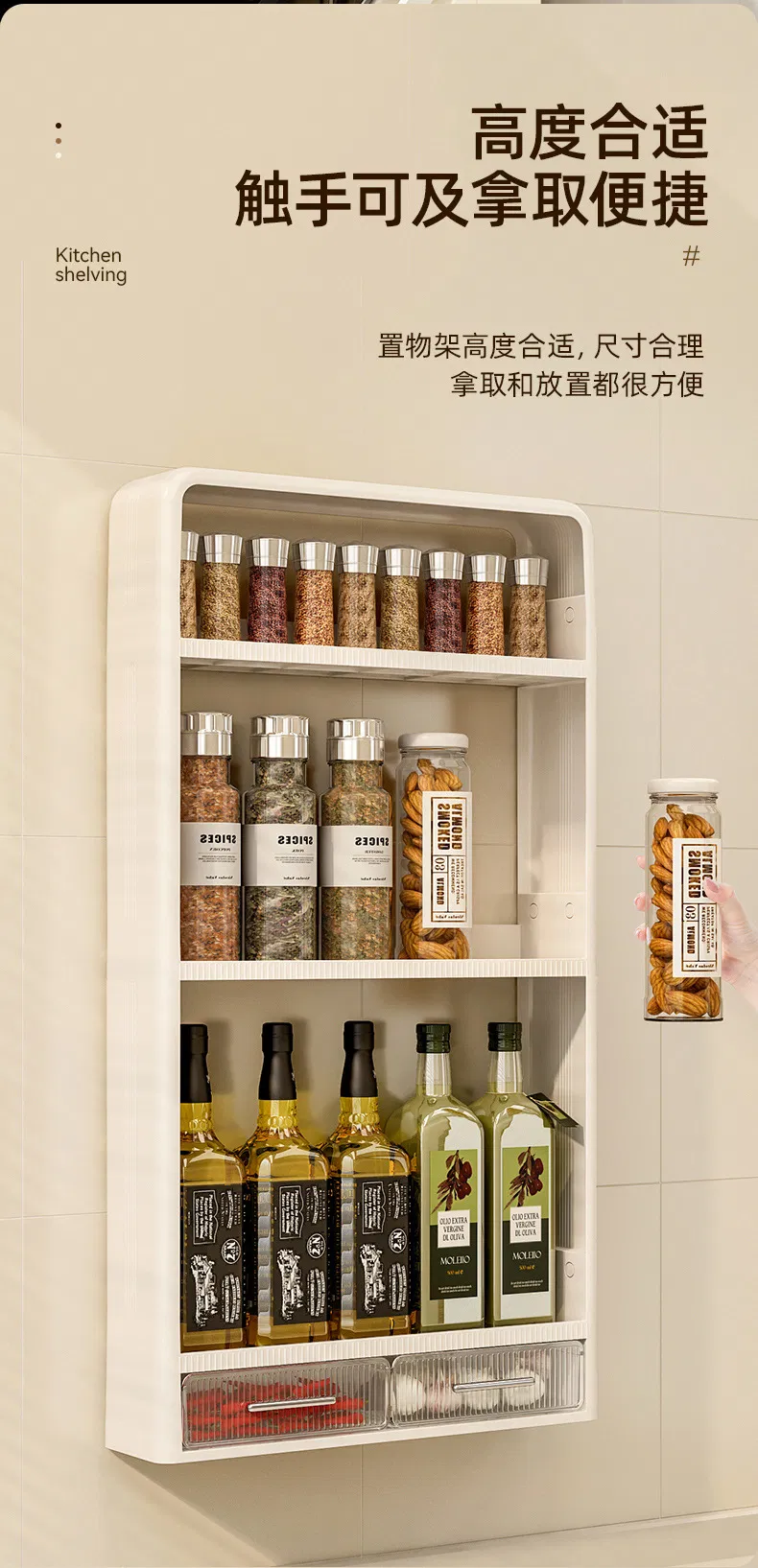 Multi-Function Storage Organizer