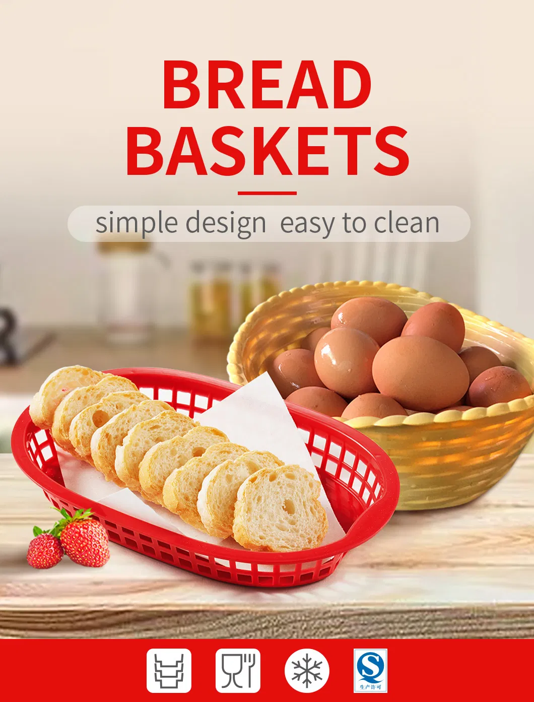 Bread Baskets Display