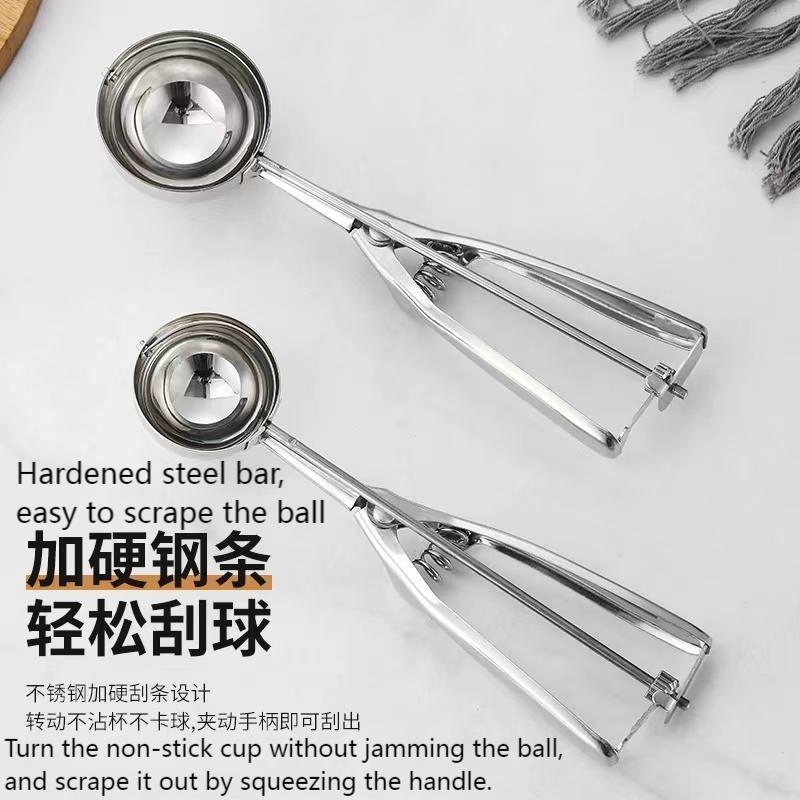 Sleek Solid Color Spoon for Household Ice Cream Serving