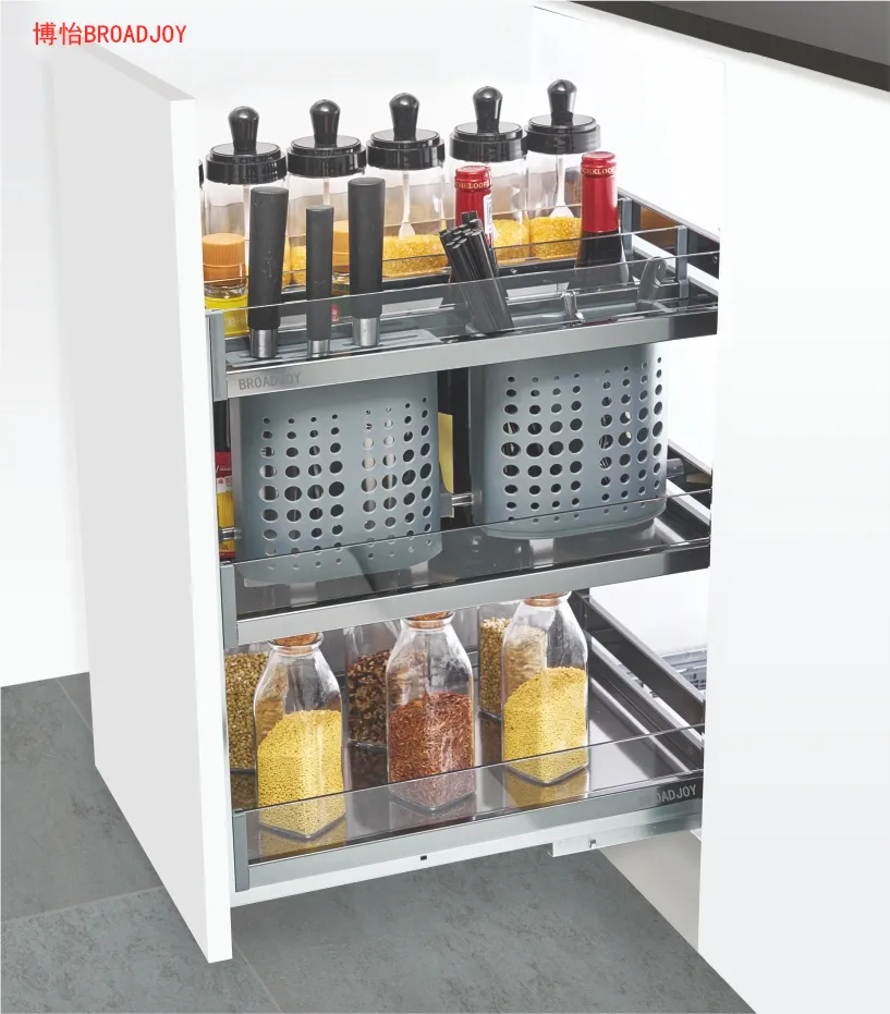 Kitchen Hardware Base Unit Storage