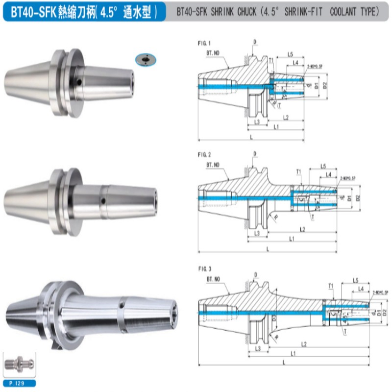 Bt40-Phc40-120bt Tool Holder CNC Tool Holder Knife Handle CNC Tools Milling Cutter CNC Machine Tools CNC Accessories