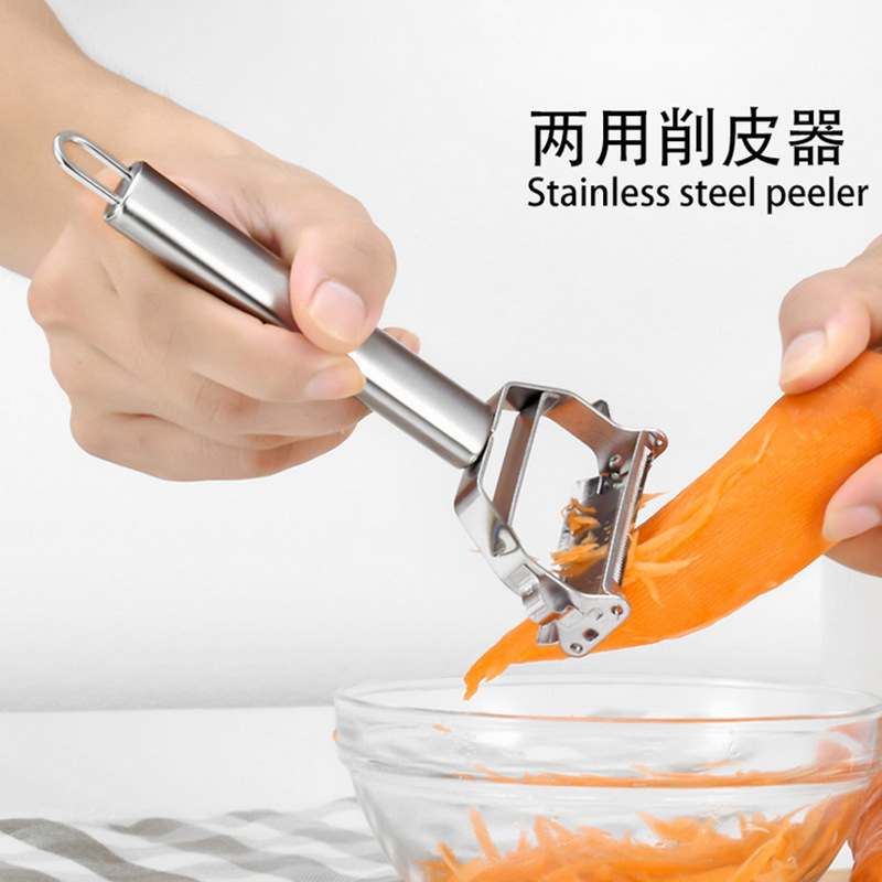 2 in 1 Multi Functional Stainless Steel Fruit Vegetable Grater Paring Knife Kitchen Accessories