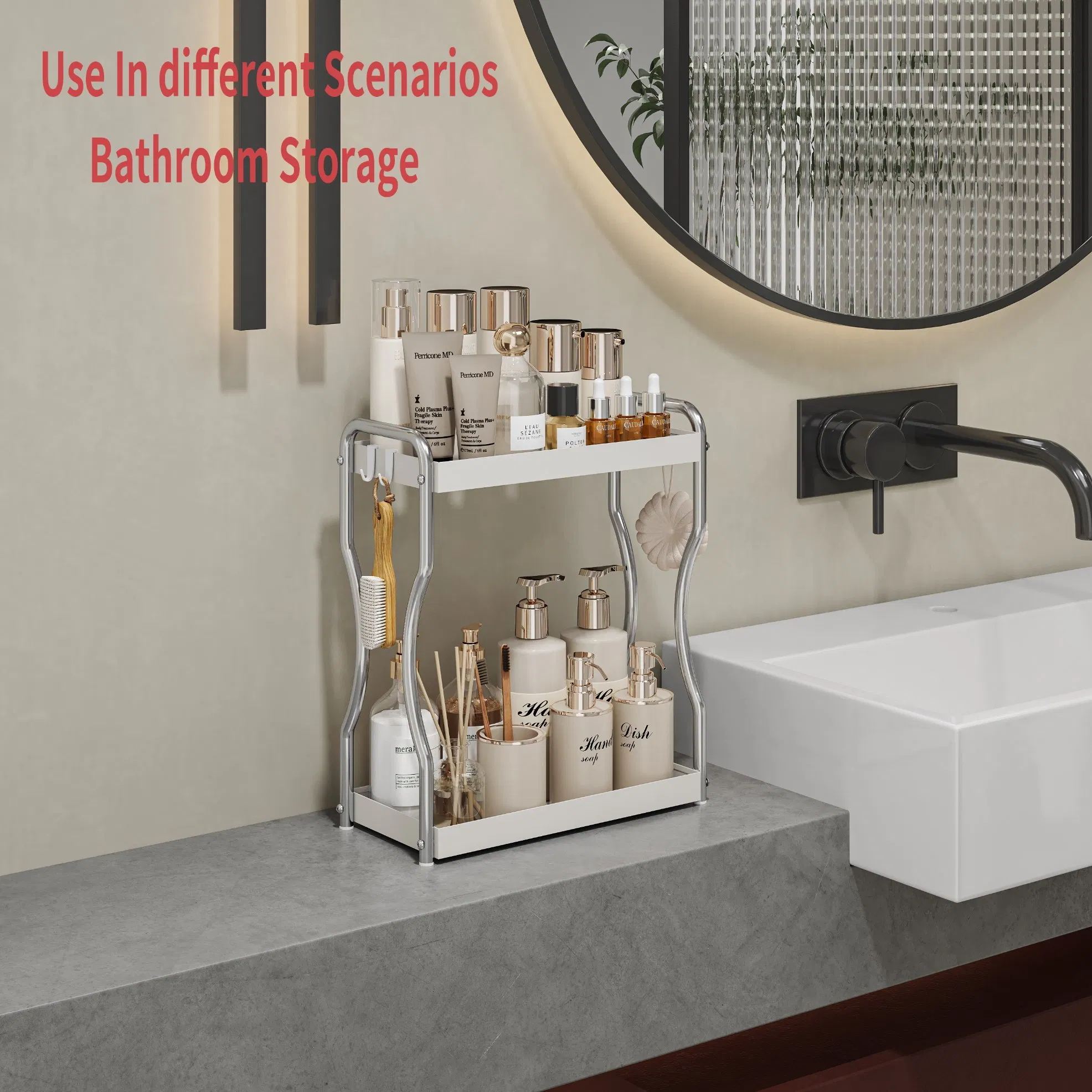 Stylish Kitchen Tool Organizer: Efficient Spice Storage Unit Design