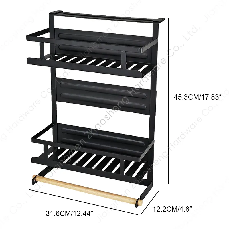 Magnetic Spices Rack 1