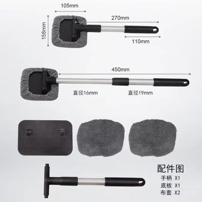 Aluminium Alloy Telescoping Long Handle Car Window Cleaning Mop Cleaning Tool