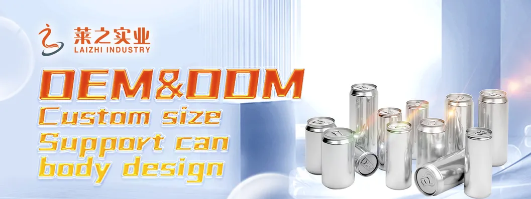 Aluminum Cans Banner