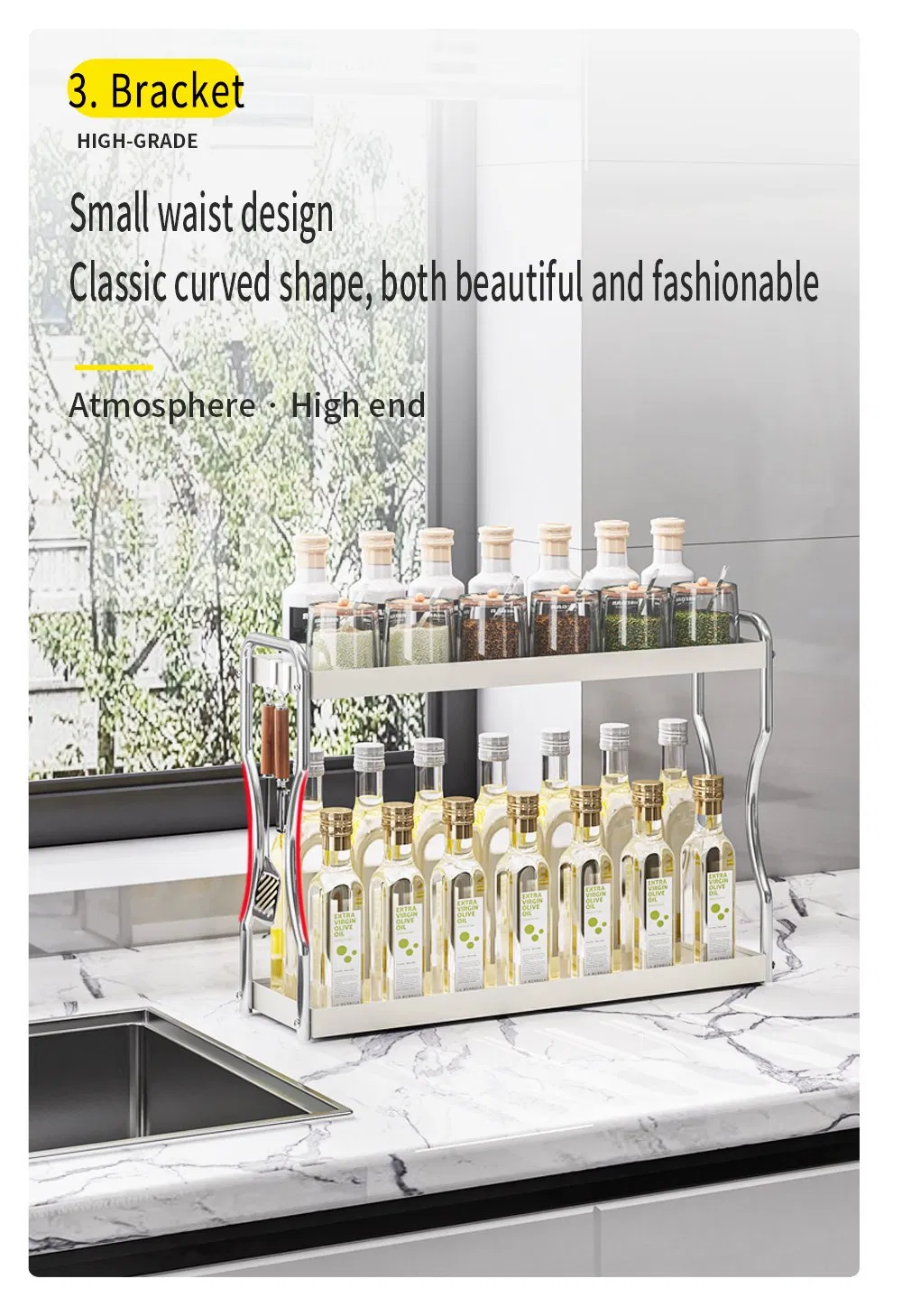 Stylish Kitchen Tool Organizer: Efficient Spice Storage Unit Design