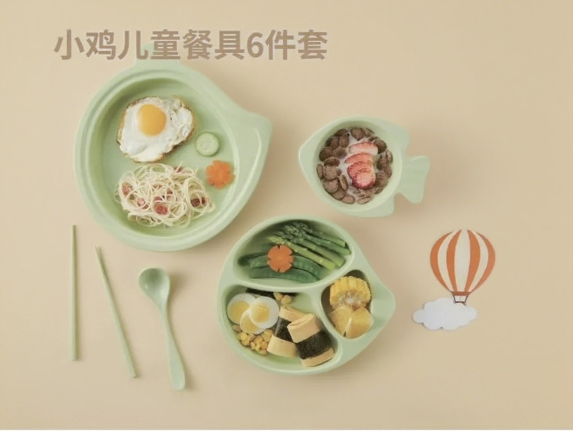 Reusable Children's Tableware Set Featuring Cute Chick Design