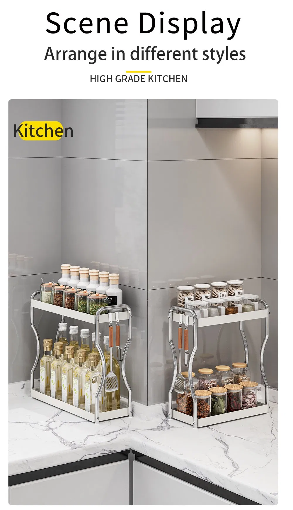 Spice Rack Detail 11