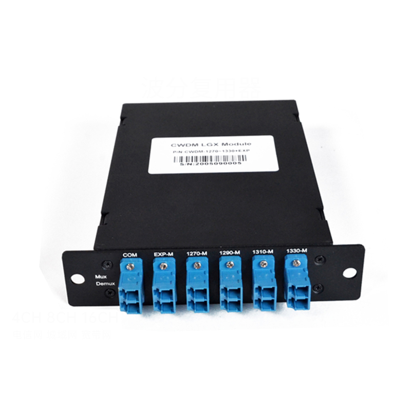OEM Mux Demux 4 Channel Coarse Wavelength Division Multiplexing CWDM LGX box type LC/UPC Connector Supplier, Products