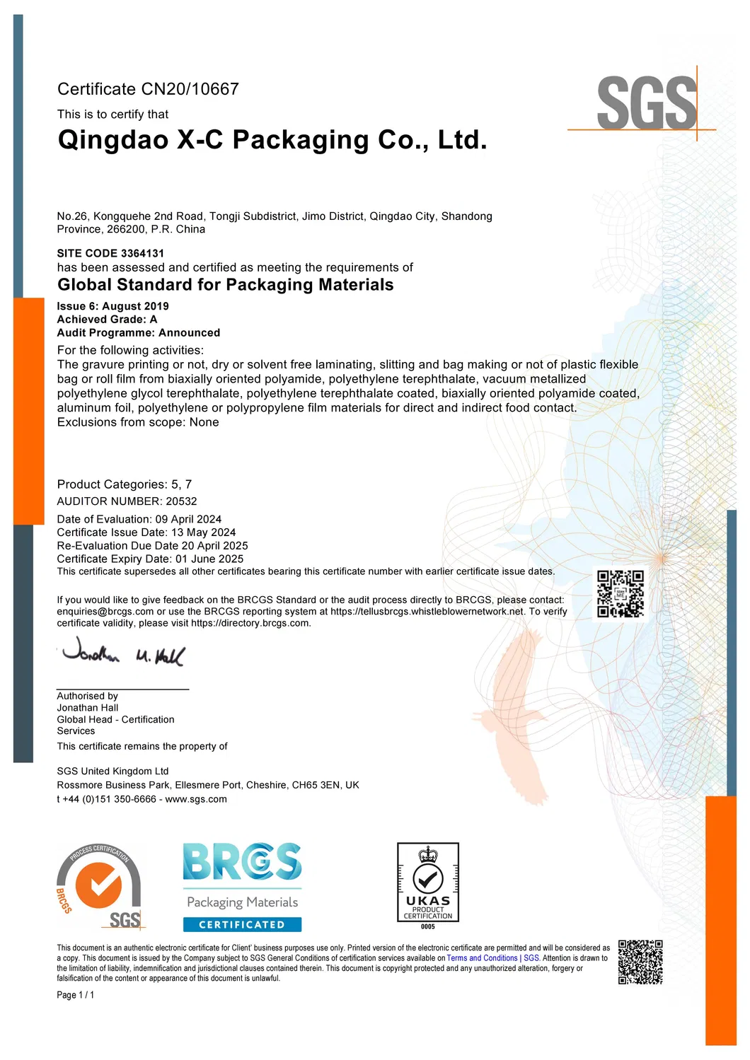 Certificate 1