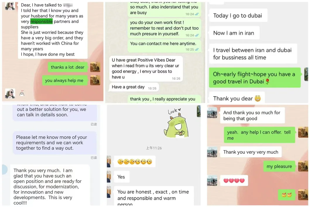 Feedback