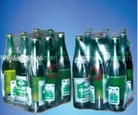 تطبيق PE 1
