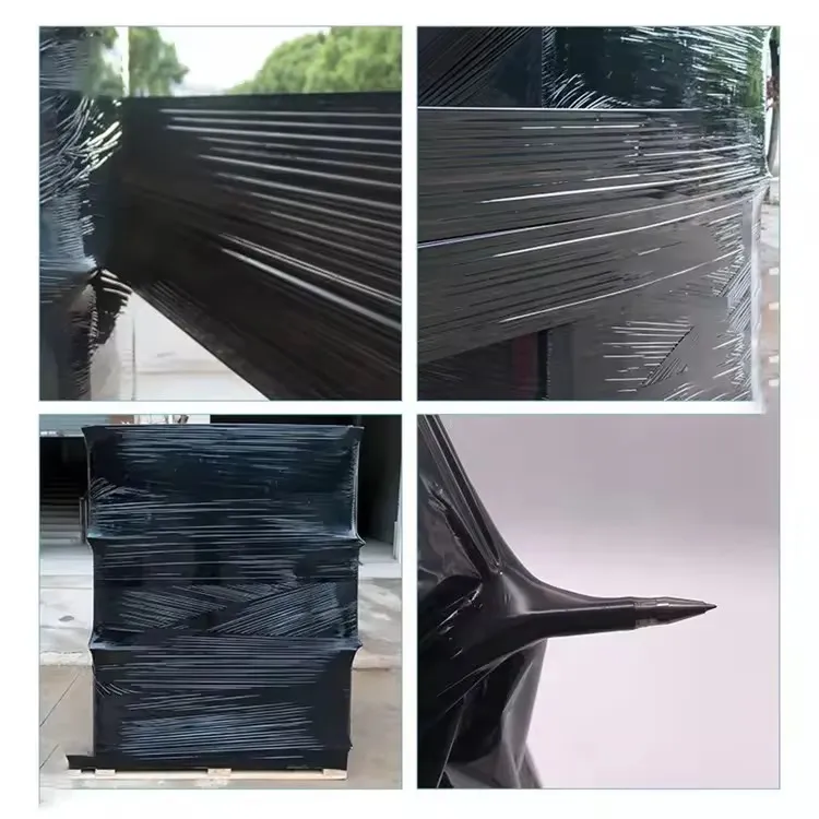تطبيق صناعي