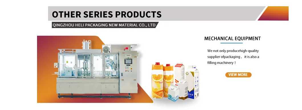 Products 1