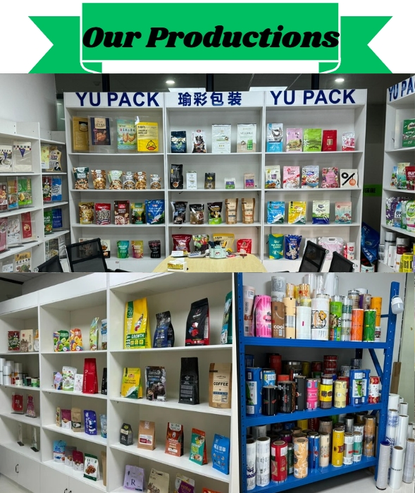خط الإنتاج