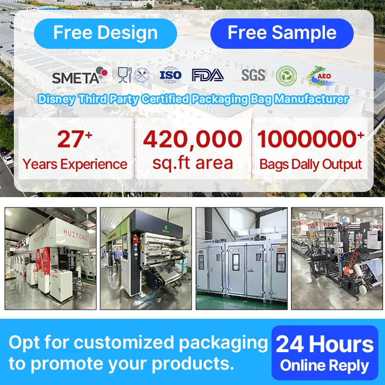 Factory Image