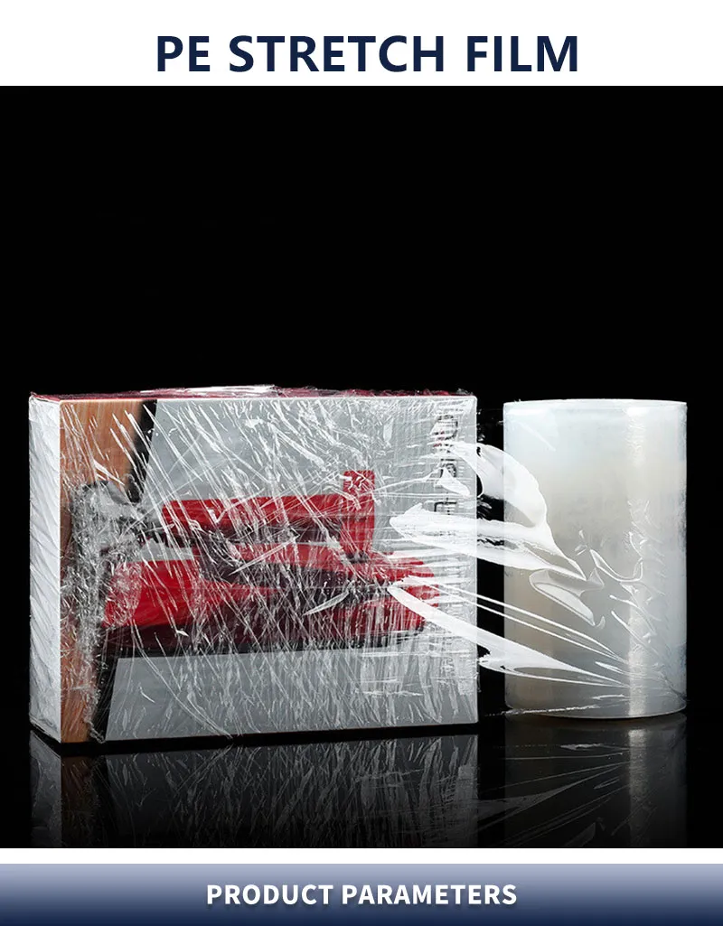 Stretch Film