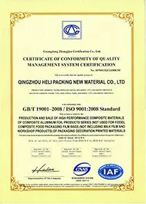 Product certification