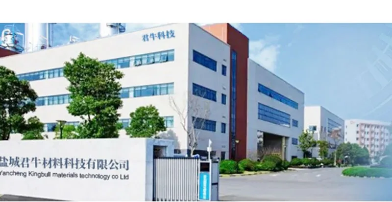 Factory 2