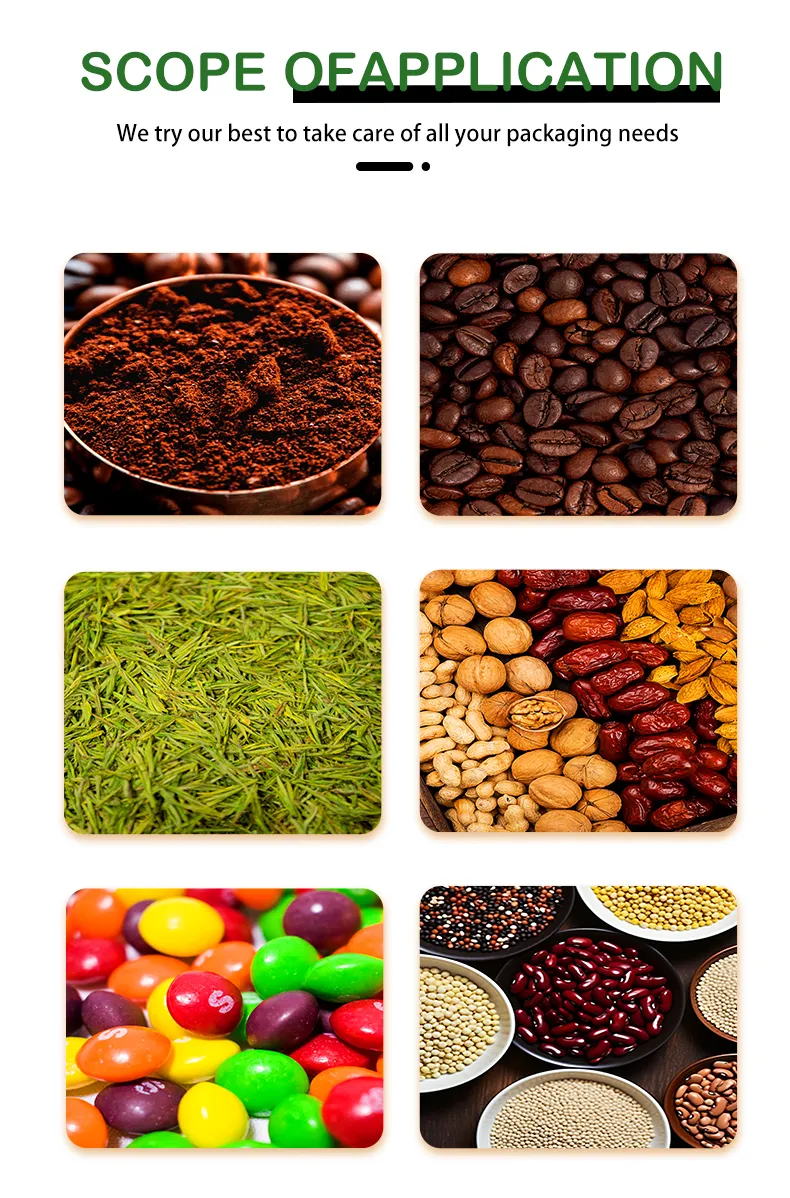 تغليف أطعمة