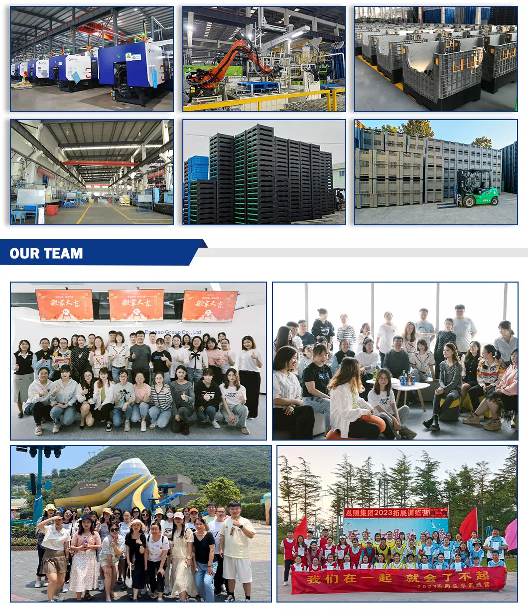 Application 5