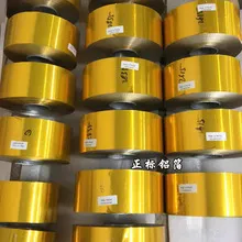 Small Product 3