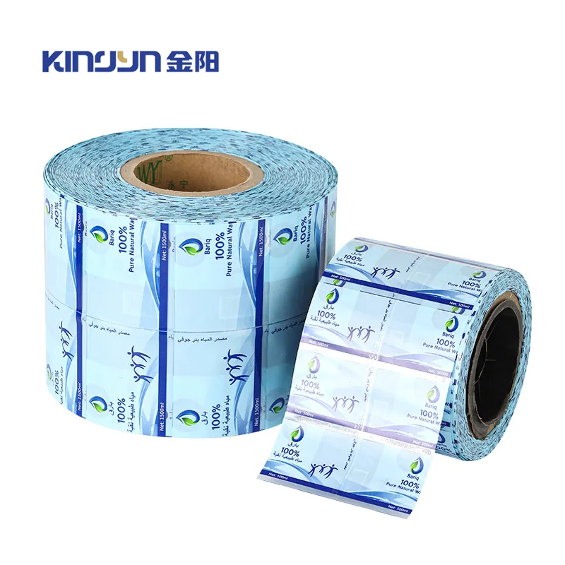Roll Film 1