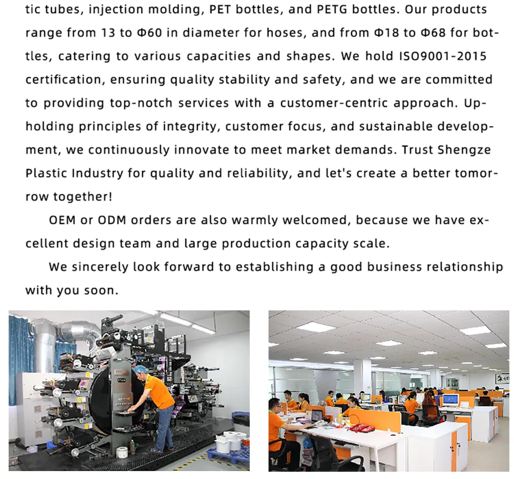 Cosmetic bottle