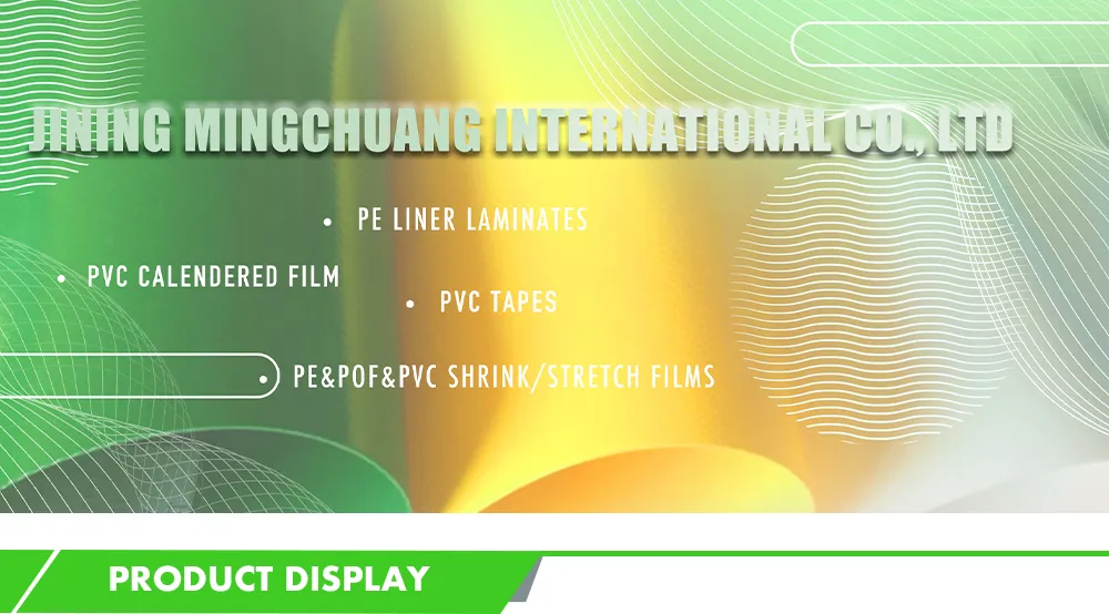 film packaging