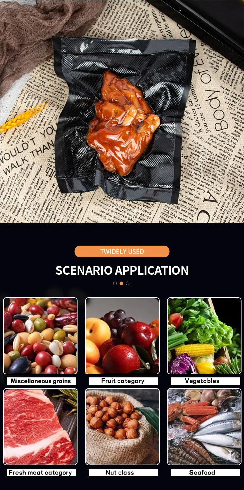 تغليف