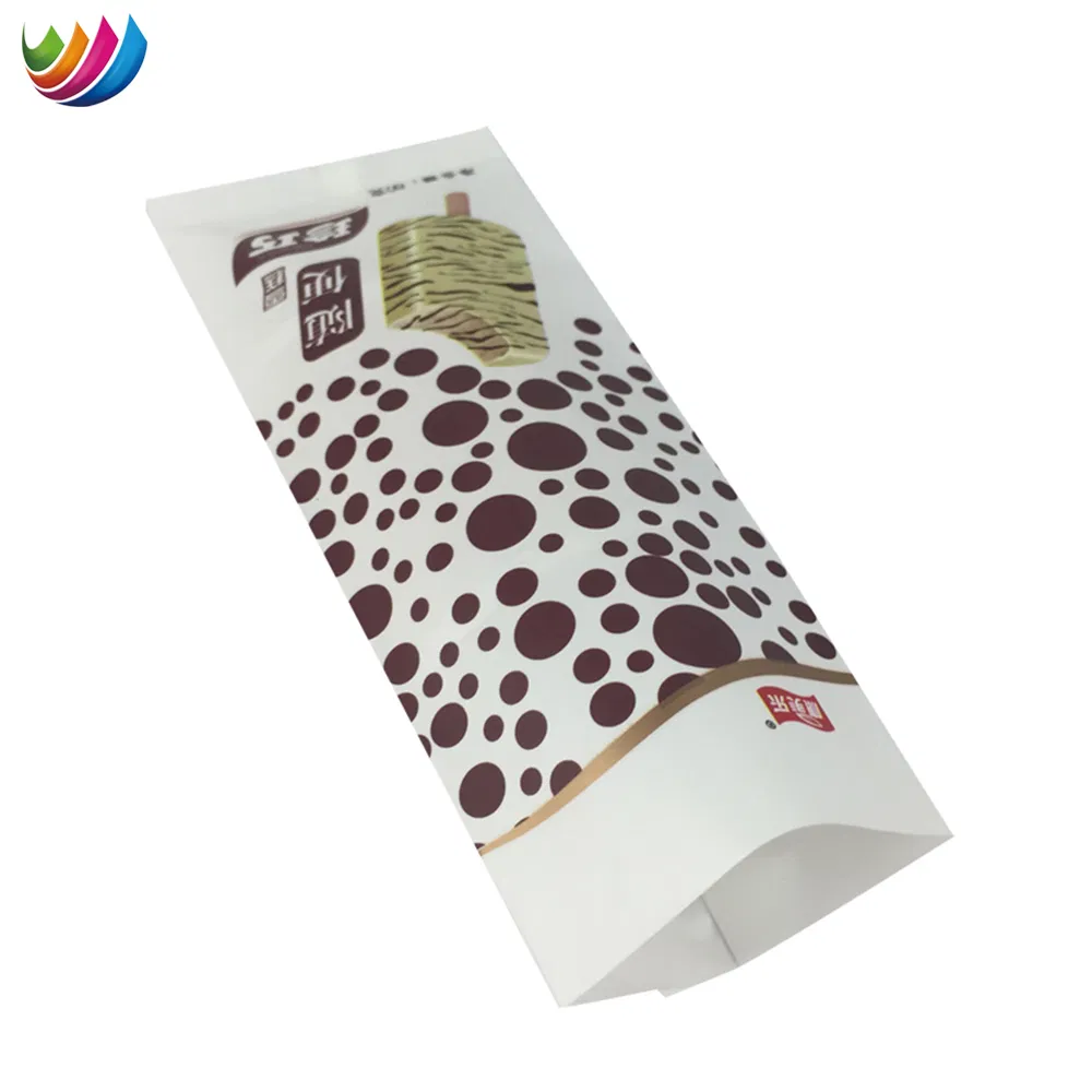 تغليف مواد غذائية