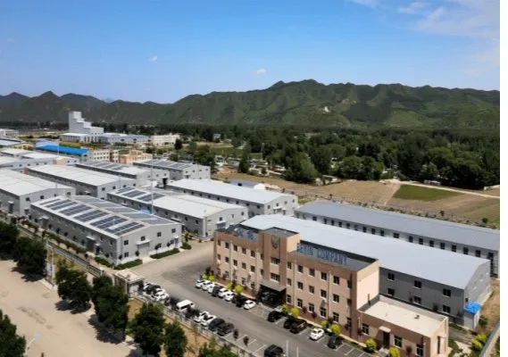Facility 1