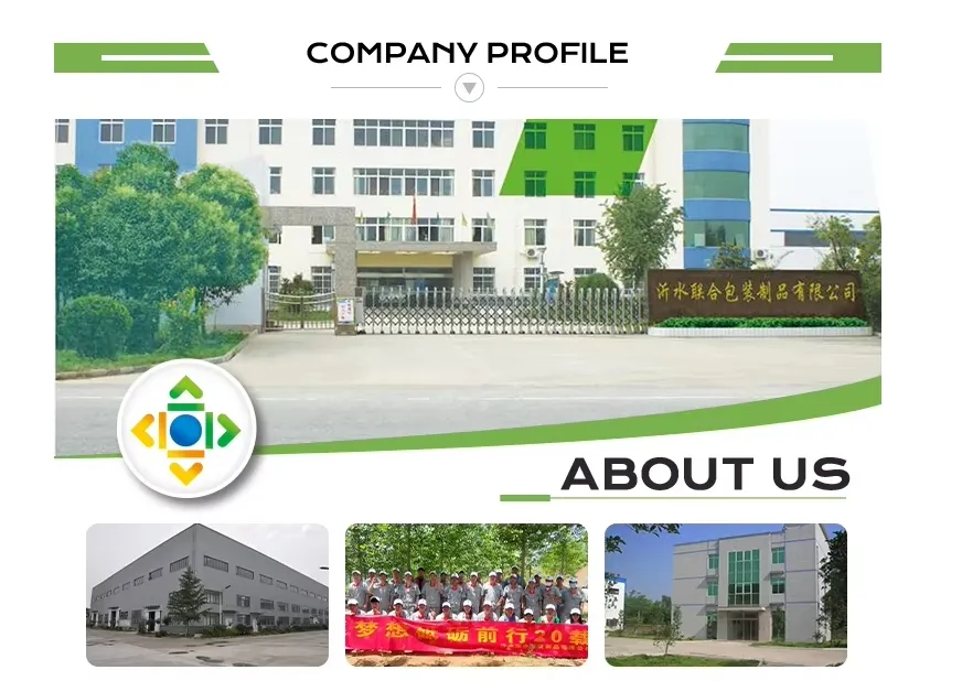 منتجات 2