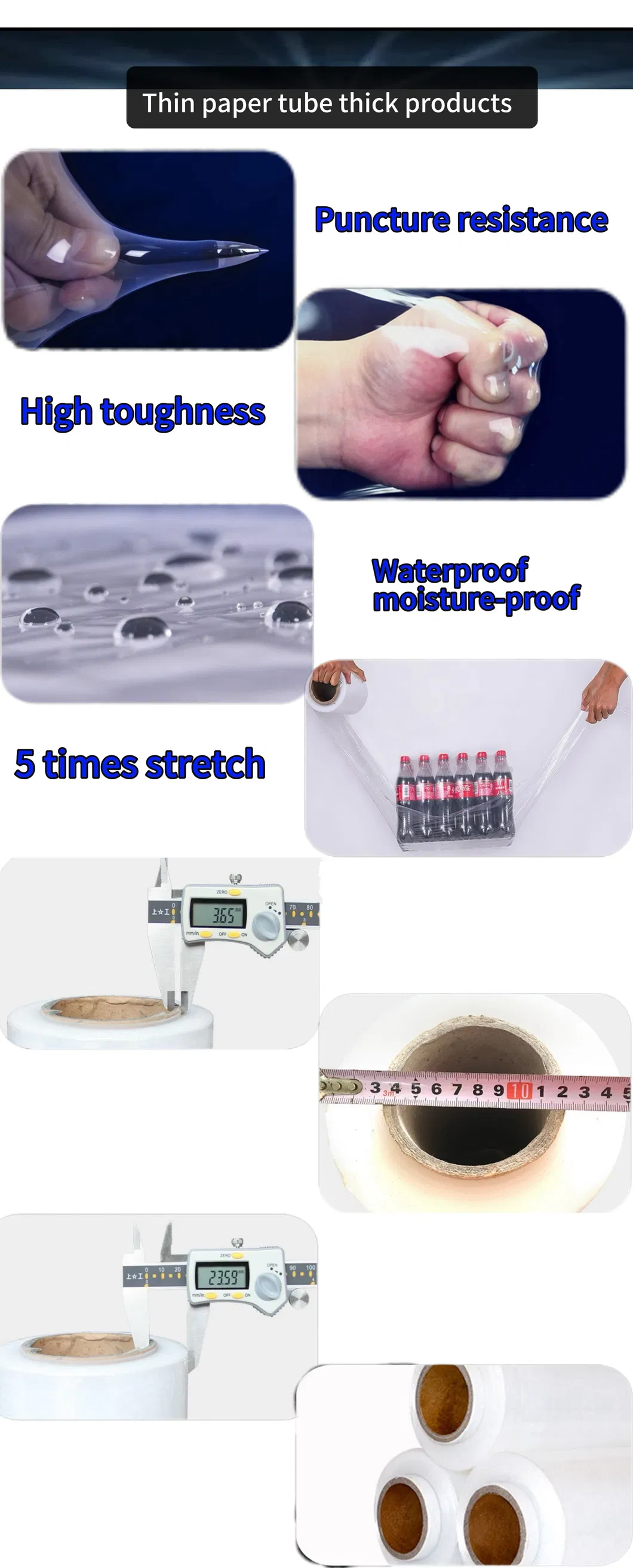 Product Variety